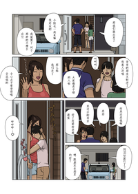 第2頁圖
