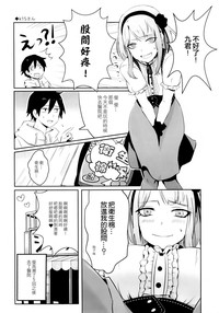 第26頁圖