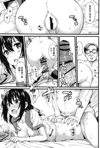 第22页图