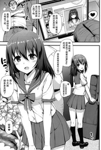 第6页图