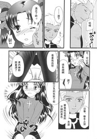 第18頁圖