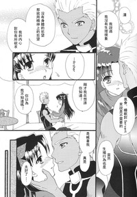 第30頁圖