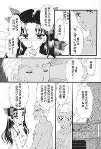 第34頁圖