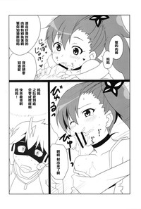 第14頁圖