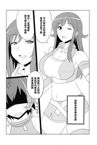 第6頁圖