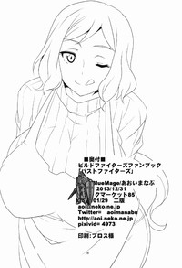 第18頁圖