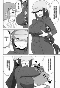 第6頁圖