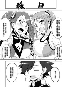 第14頁圖