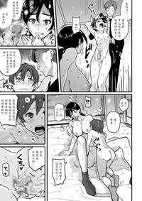 第26頁圖