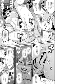 第30頁圖