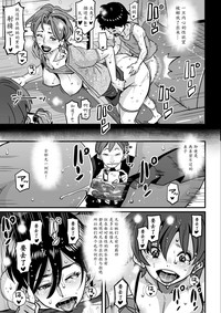 第54頁圖