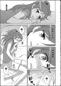 第10頁圖