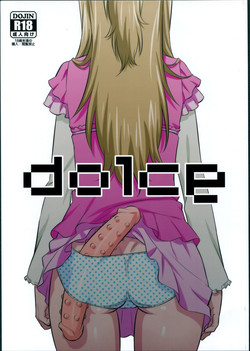 dolce圖