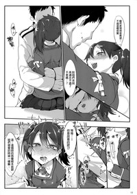 第10页图
