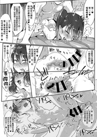 第18页图