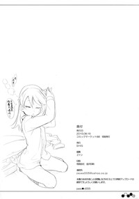 第22页图