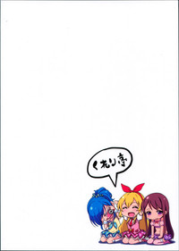 第22页图
