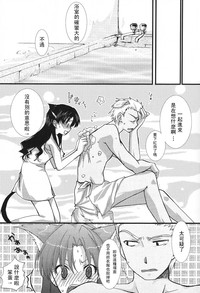 第10页图