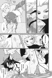 第22页图