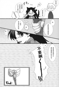第26页图