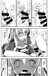 第14页图