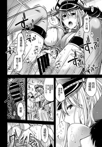 第18頁圖