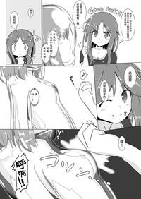 第14页图