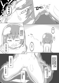 第18页图