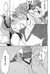 第18页图