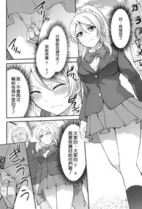 第14页图