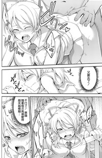 第22页图