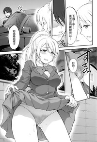 第46页图