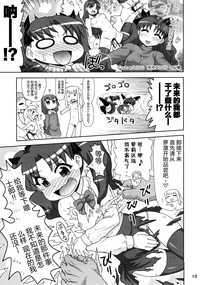 第14頁圖