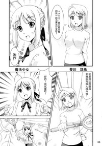 第6頁圖