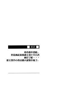 第22页图