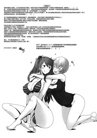 第30頁圖