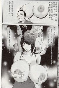 第30頁圖