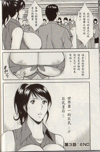 第62頁圖