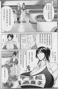 第66頁圖
