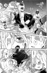 第22頁圖