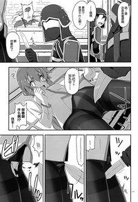 第18頁圖