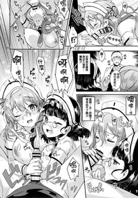 第10頁圖