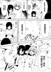 第18頁圖