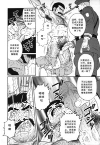 第6頁圖