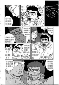 第14頁圖
