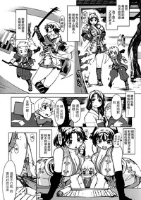 第26頁圖