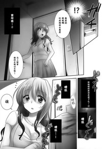 第26頁圖