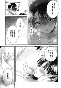 第42頁圖