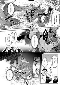 第42頁圖