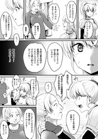 第54頁圖